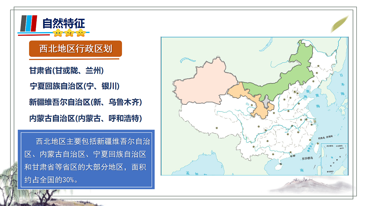 18334741第6页