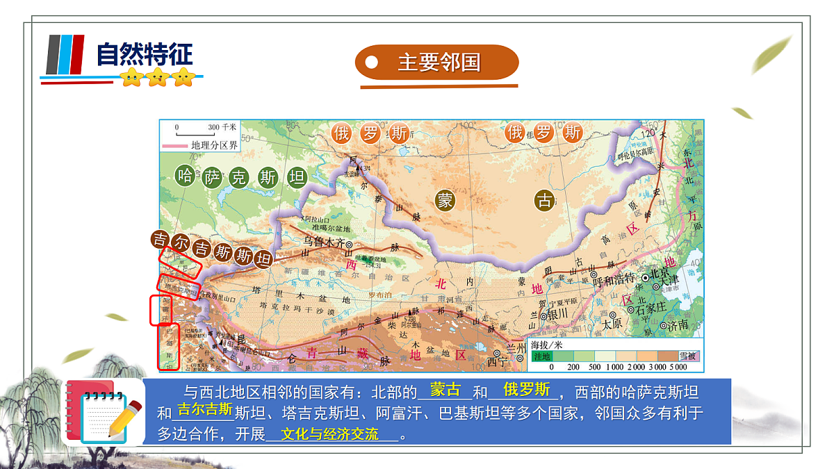 18334741第8页