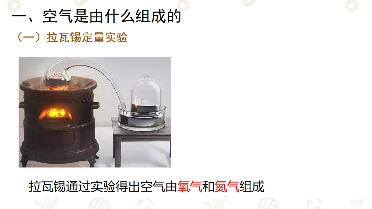 18335219第2页