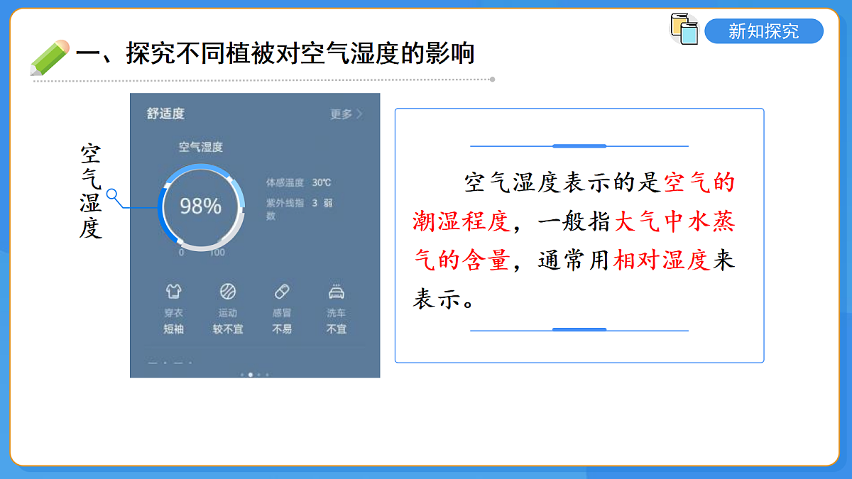 18335223第4页