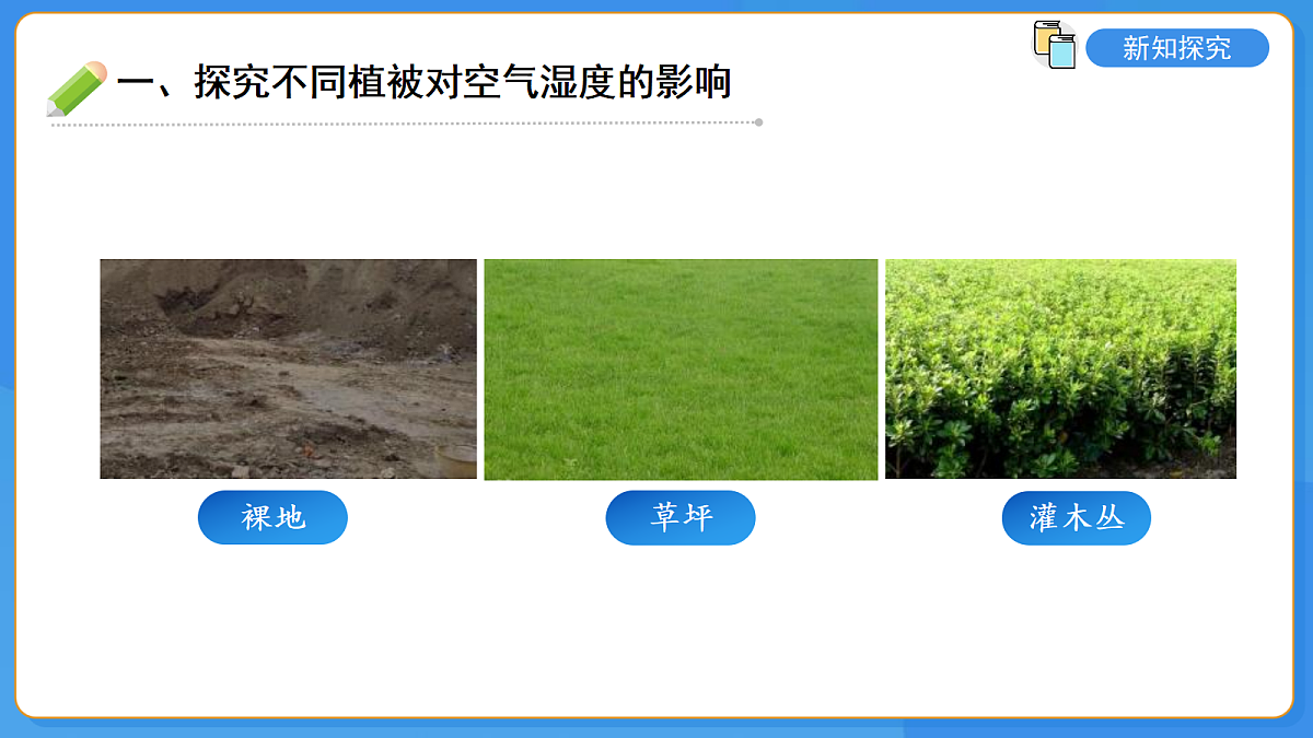 18335223第6页