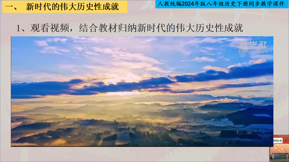 18335236第4页