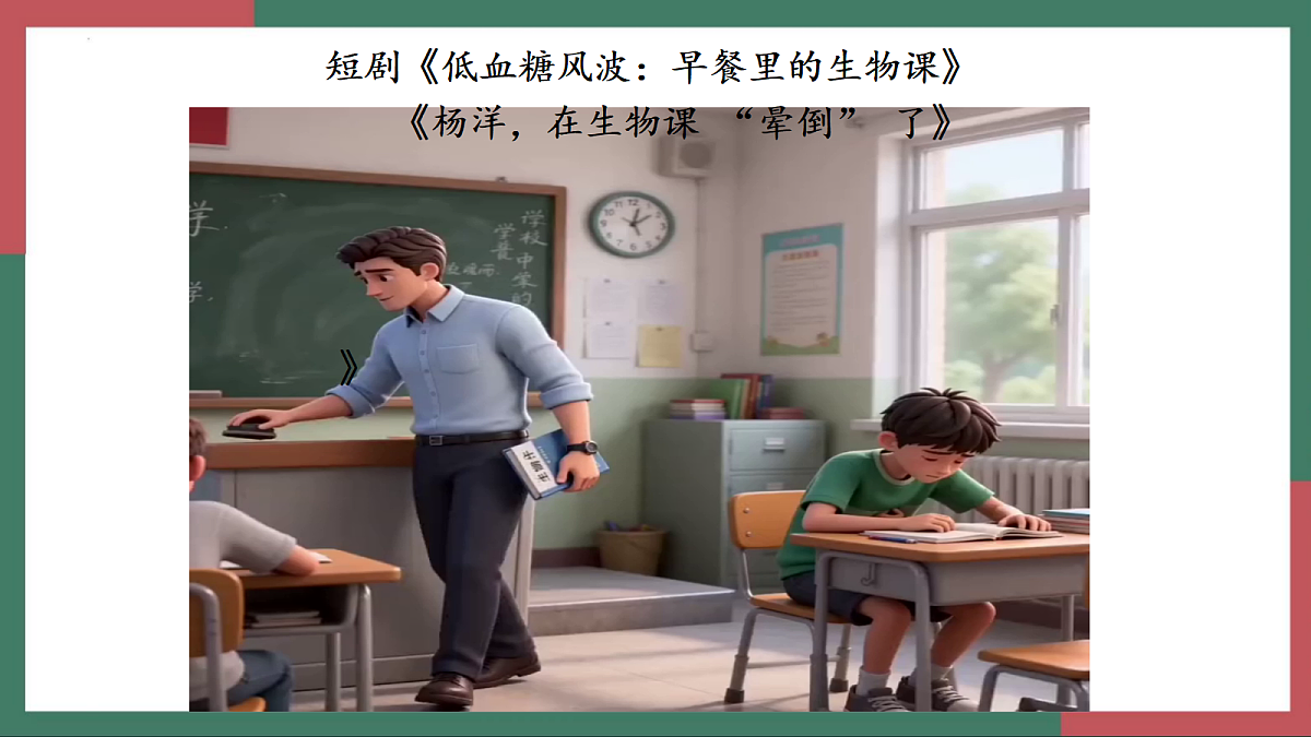 18335319第2页