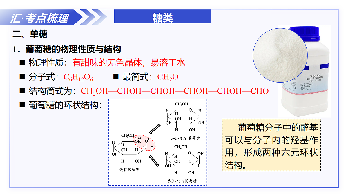 18335334第7页