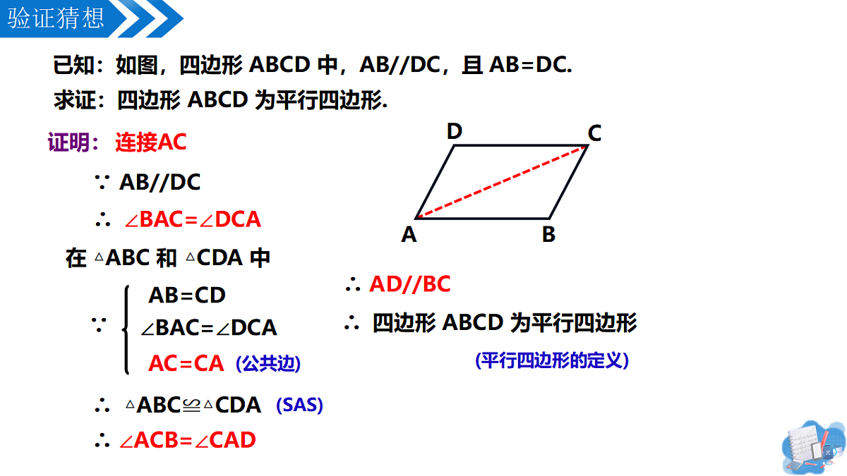 18335342第4页
