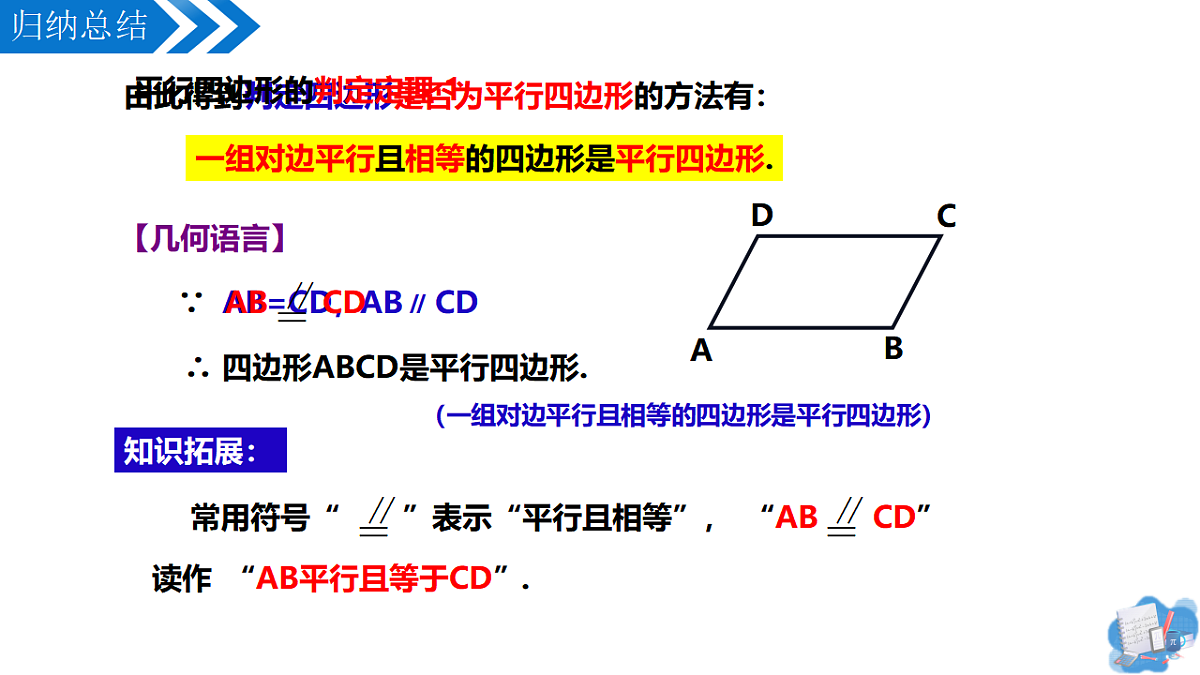 18335342第5页