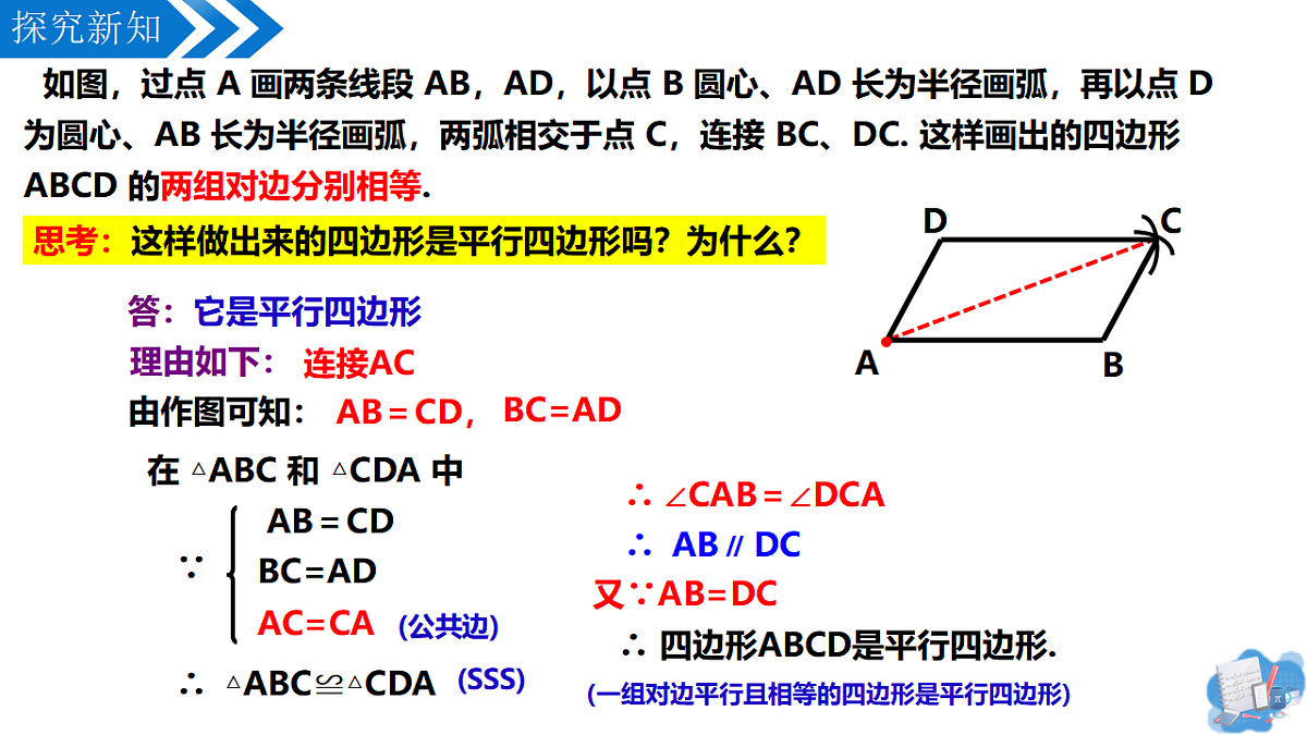18335342第7页