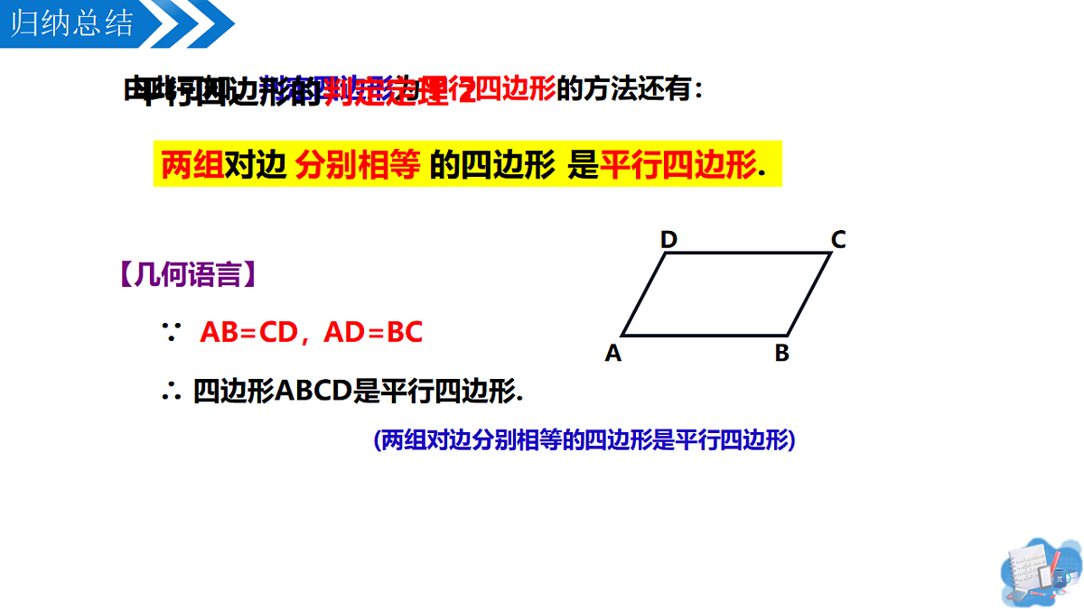 18335342第8页