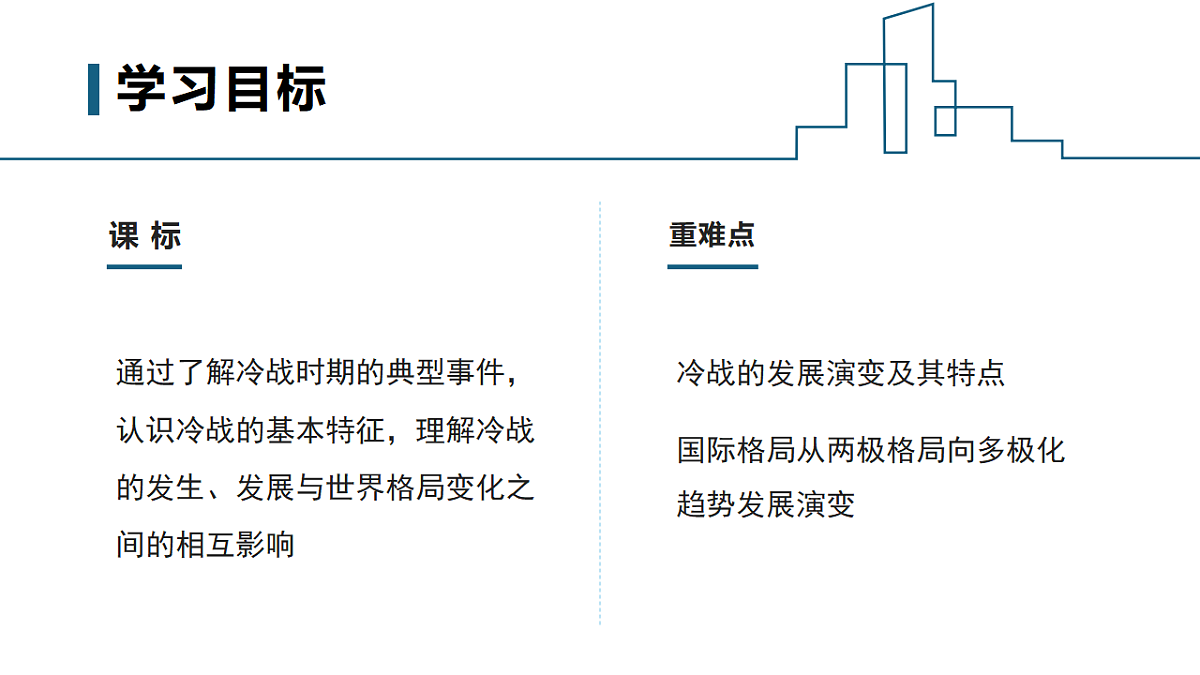 18335351第2页