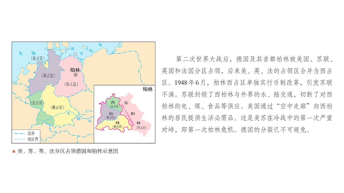 18335351第4页
