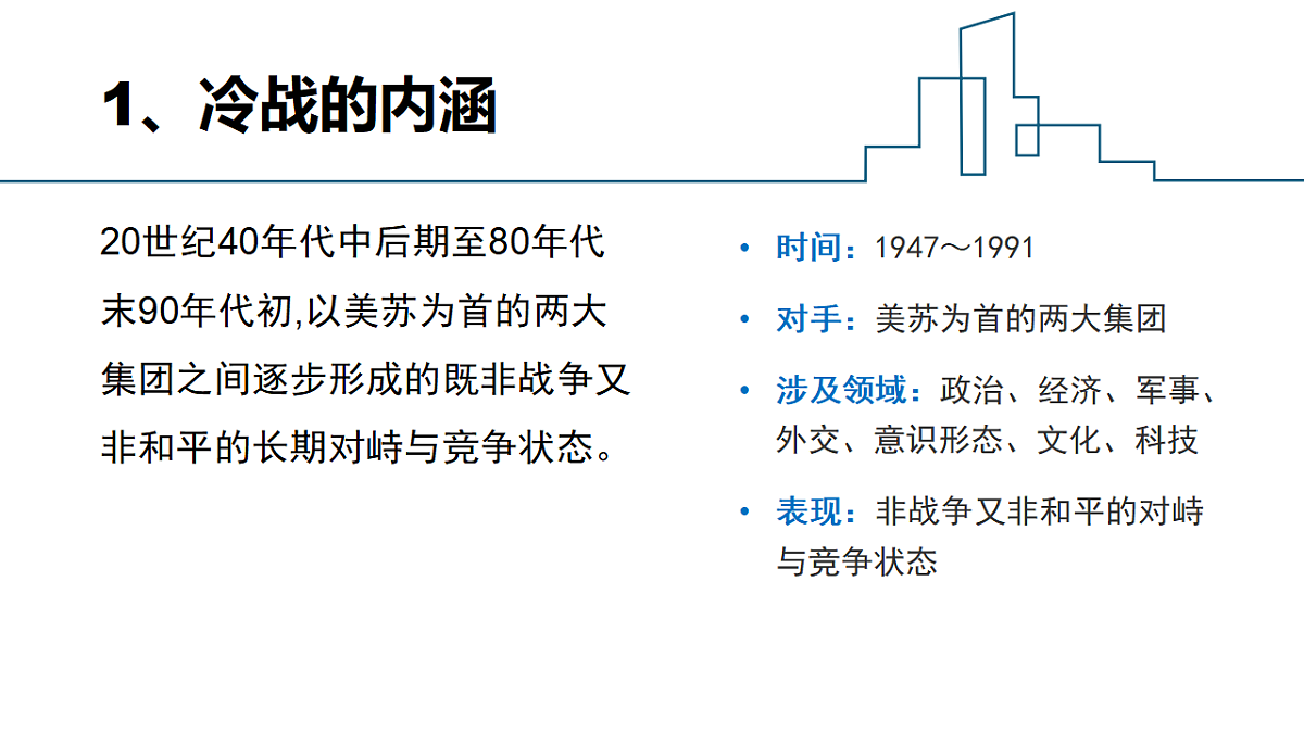 18335351第6页