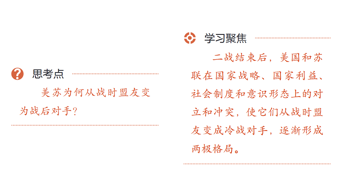 18335351第7页