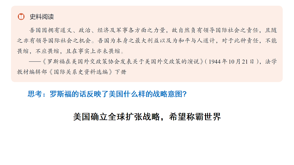18335351第8页