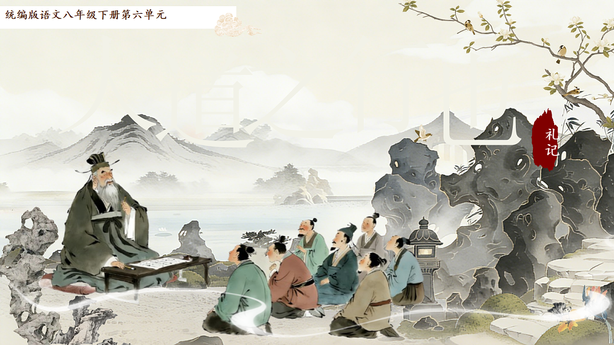 18335352第1页