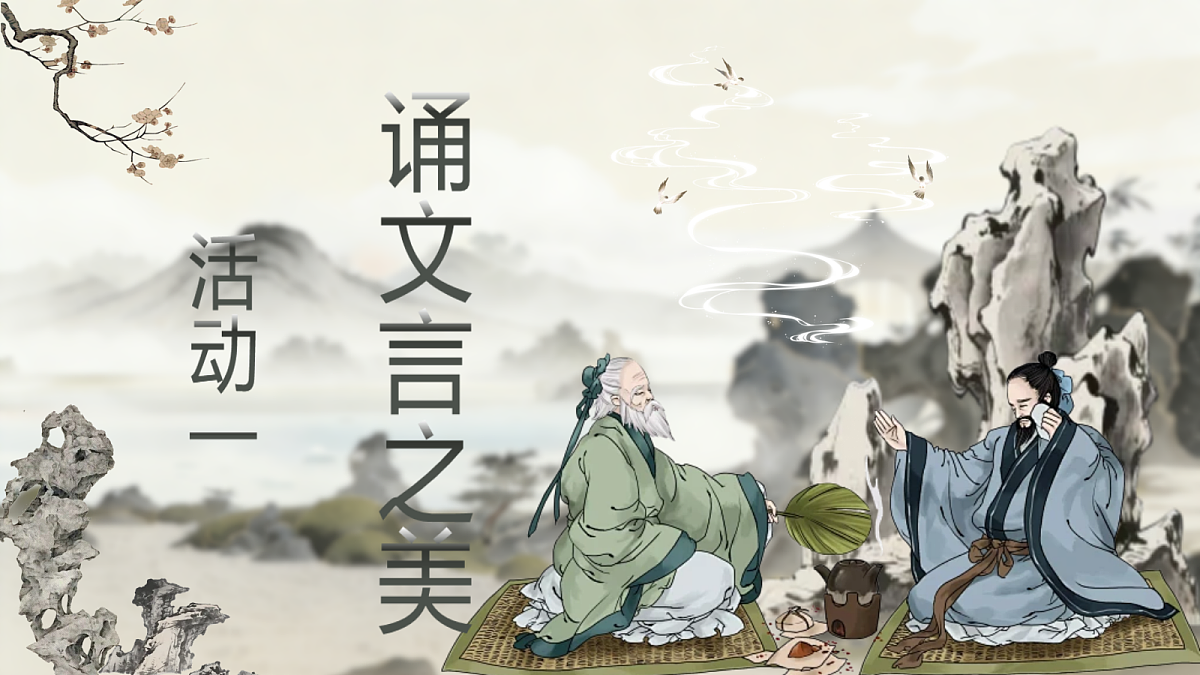 18335352第2页