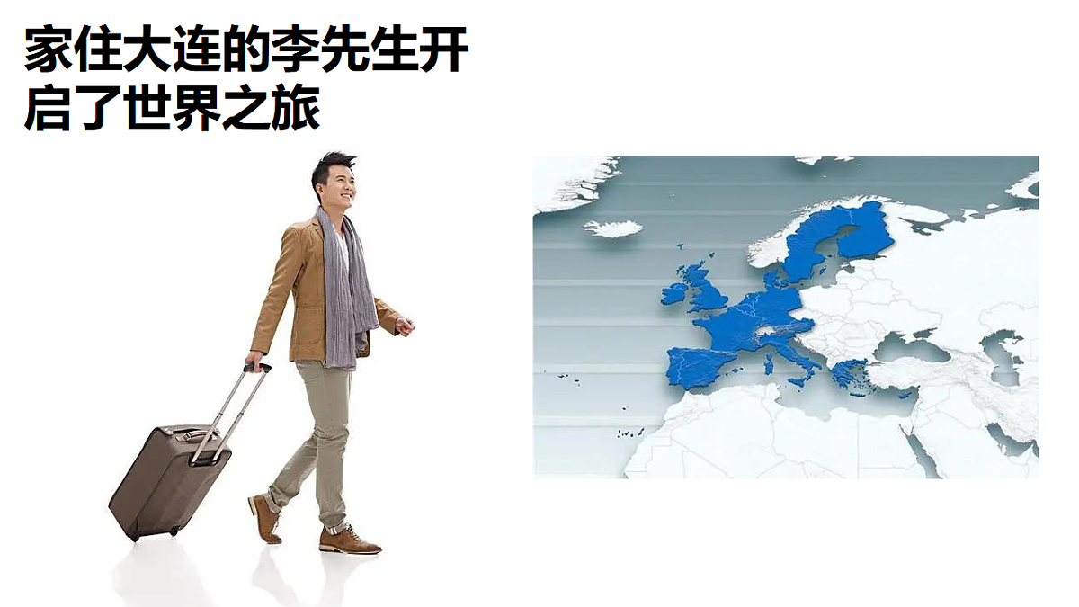 18335355第1页
