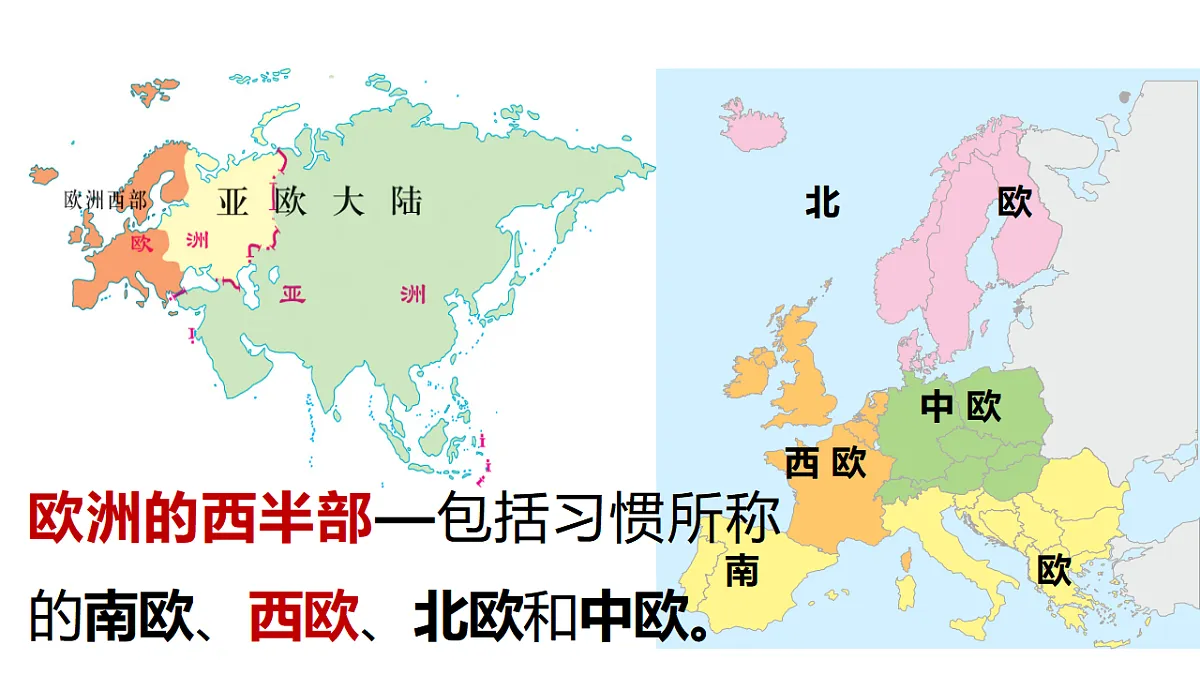18335355第7页