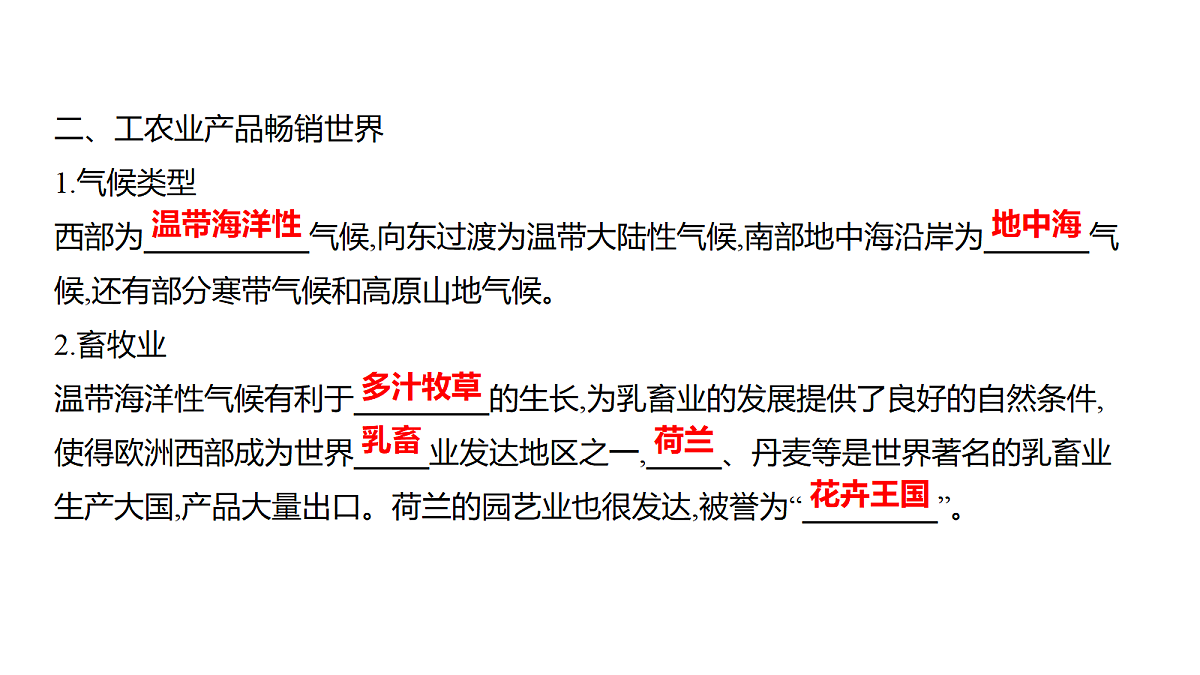18335358第5页