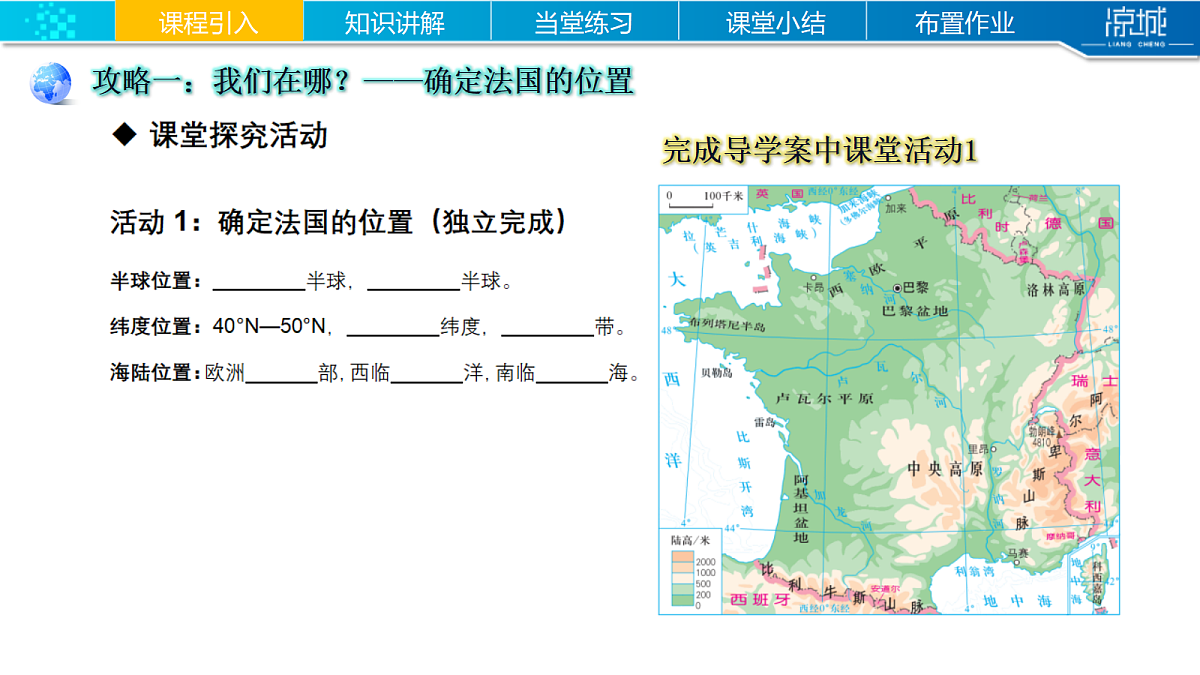18335361第4页