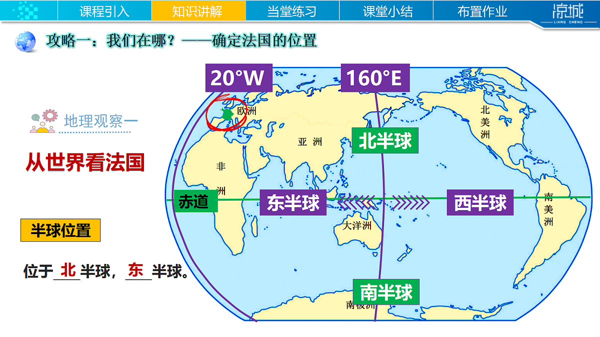 18335361第5页