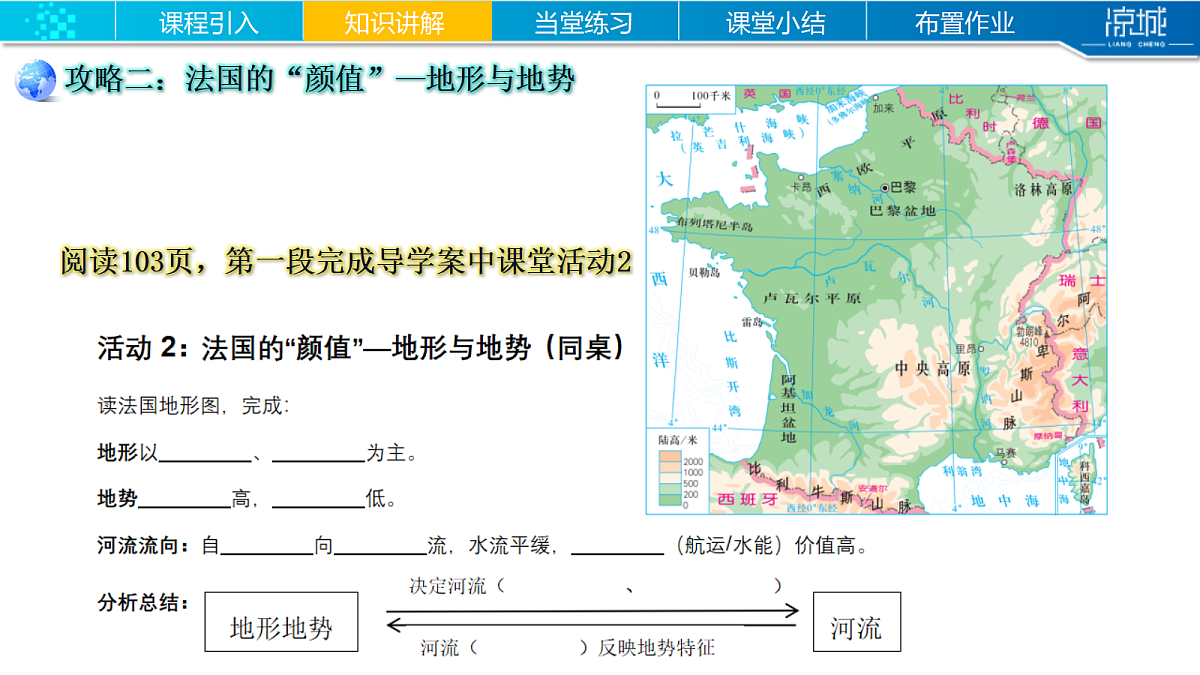 18335361第7页