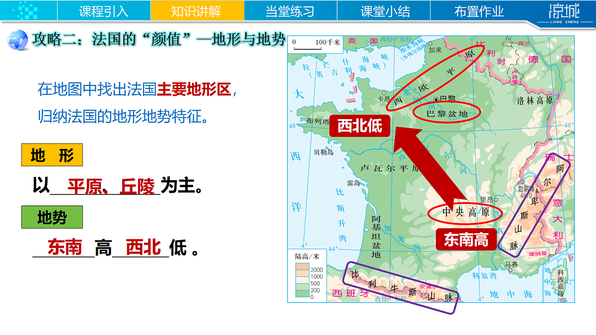 18335361第8页