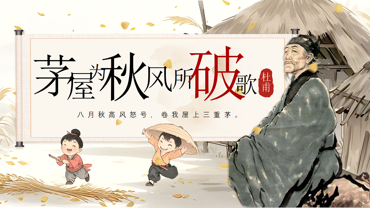 18335378第1页