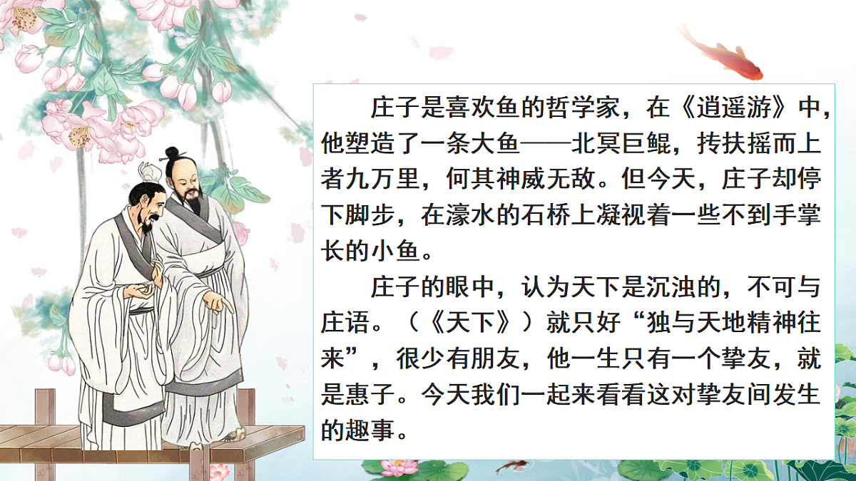 18335383第1页