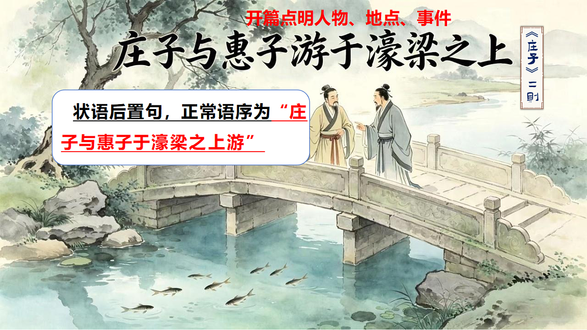 18335383第2页