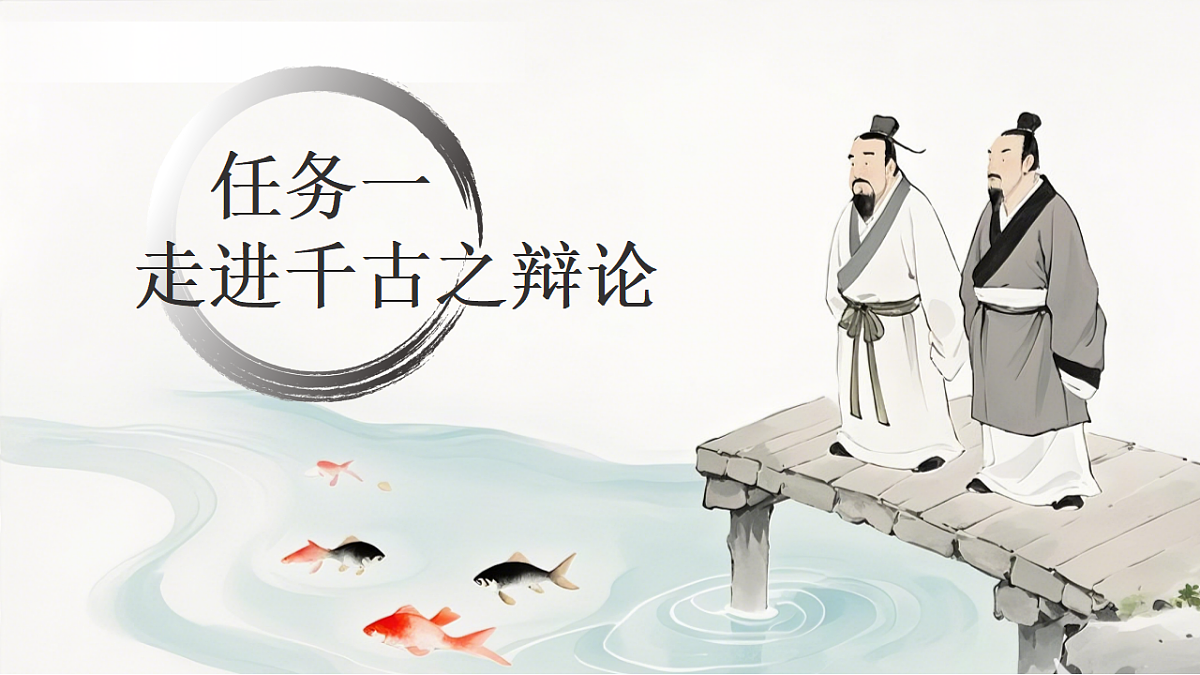 18335383第3页
