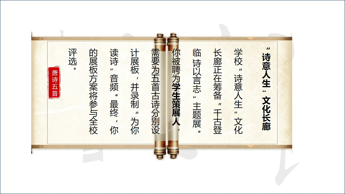 18335392第3页