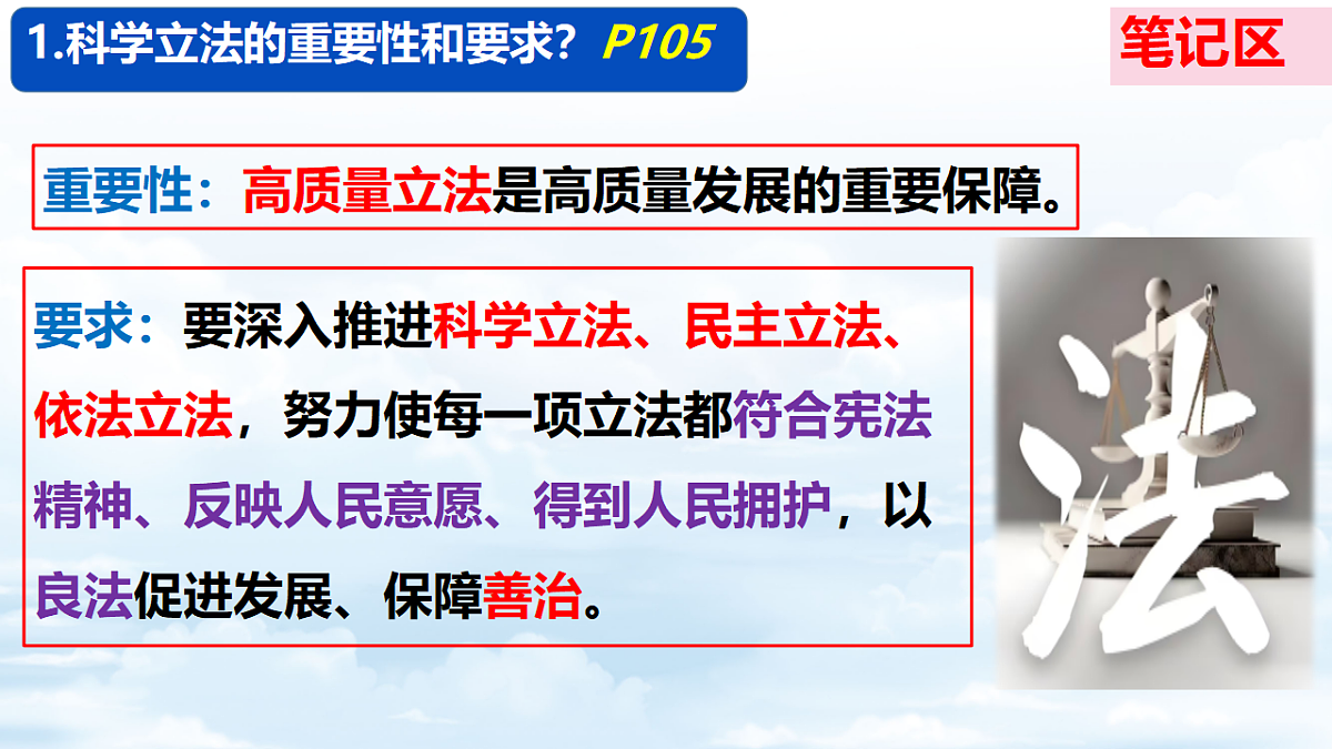 18335437第4页