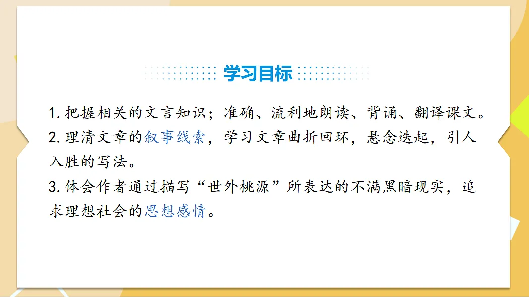 18336206第4页