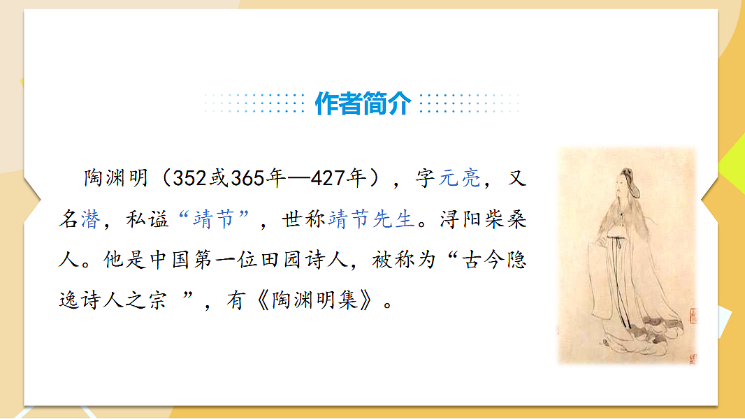 18336206第5页