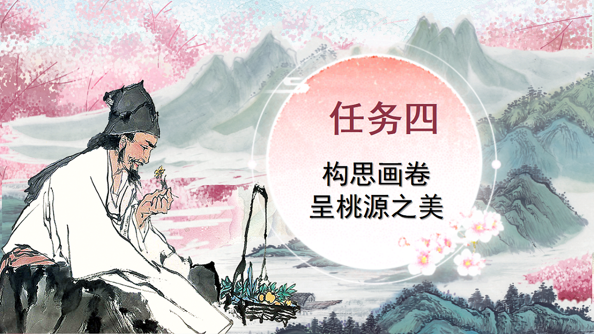 18336207第3页