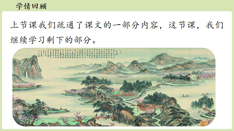 18336208第3页