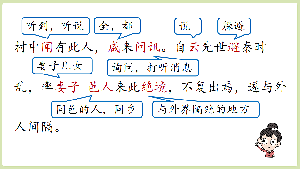 18336208第6页