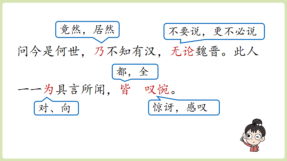 18336208第8页