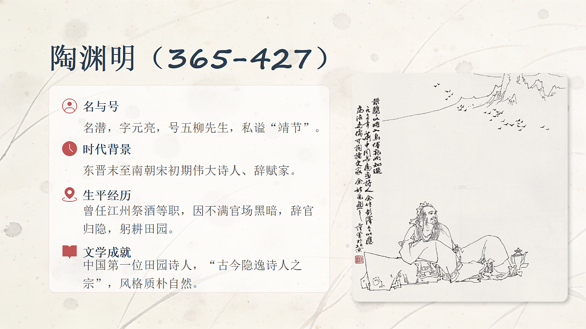 18336209第4页