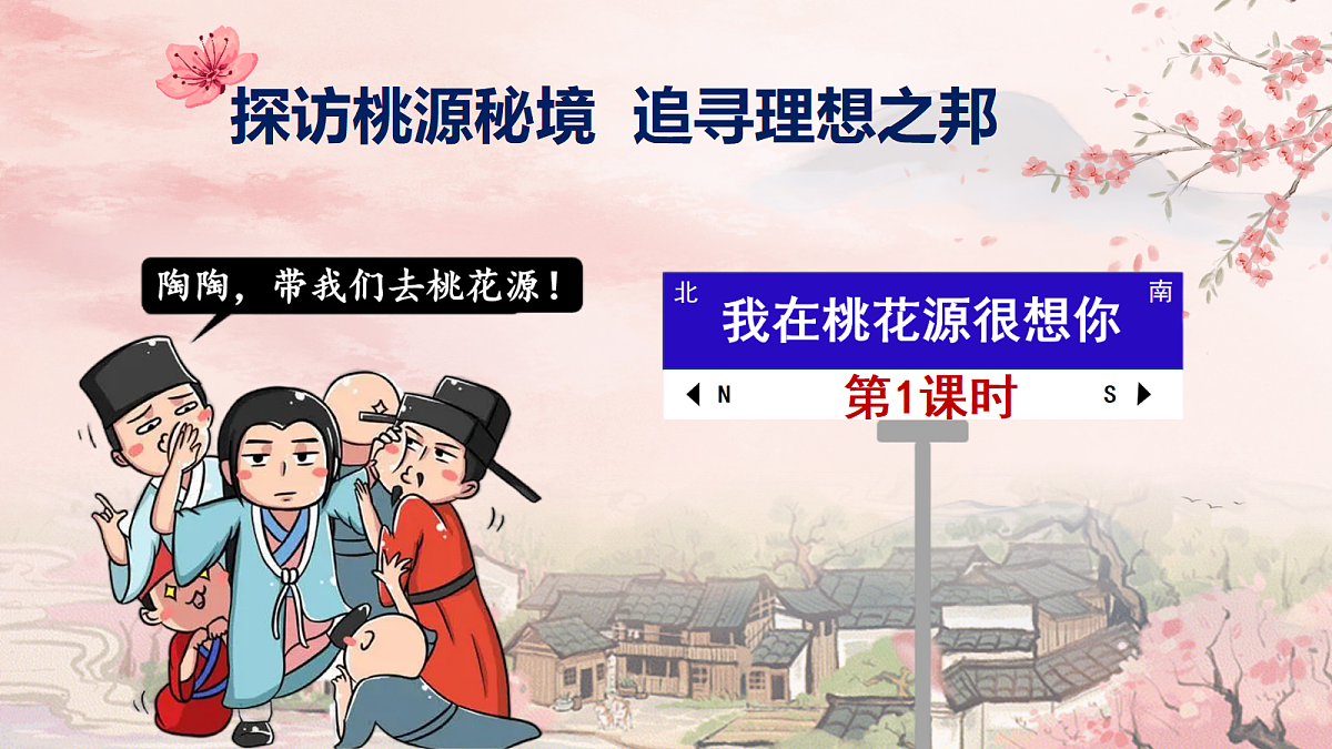 18336210第5页