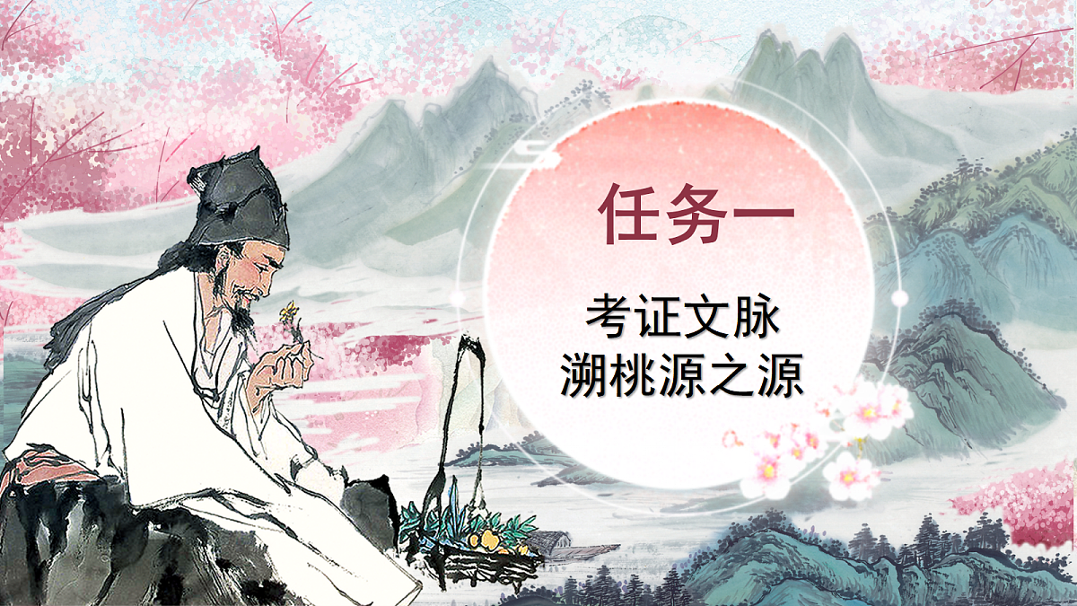 18336210第7页