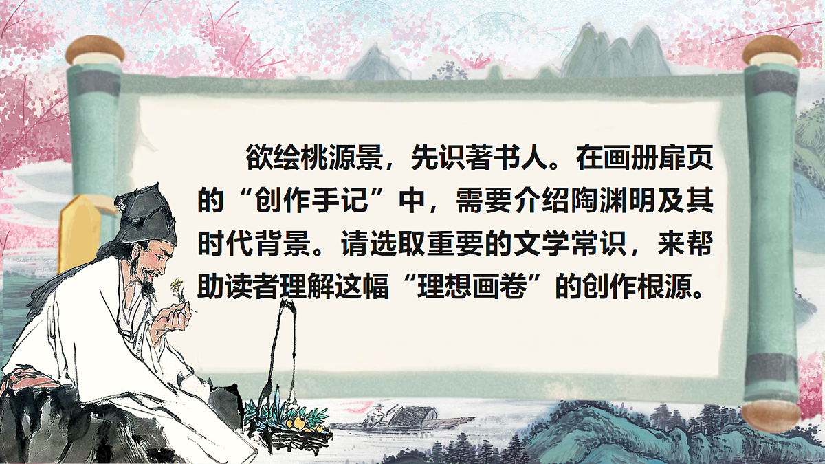 18336210第8页
