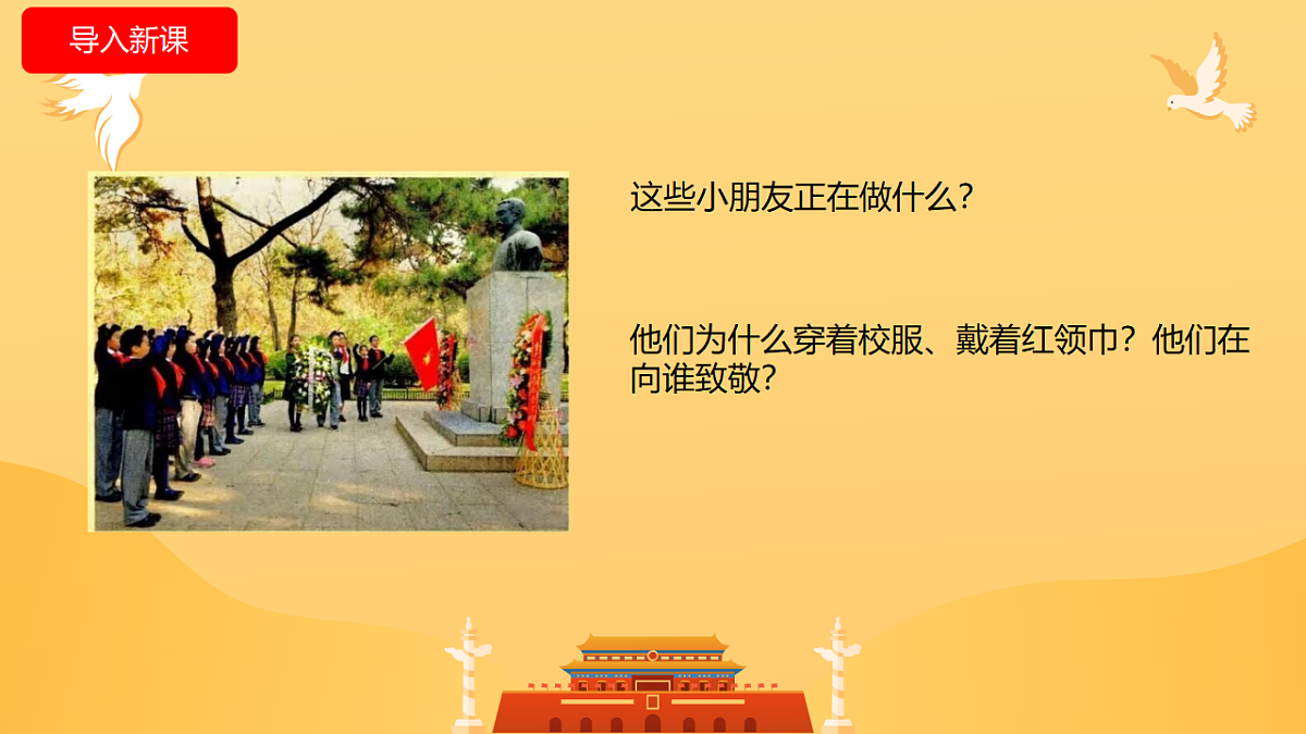 18336239第3页