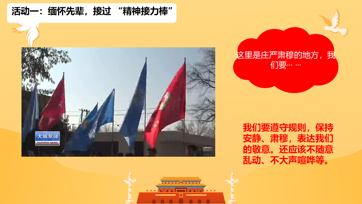 18336239第5页