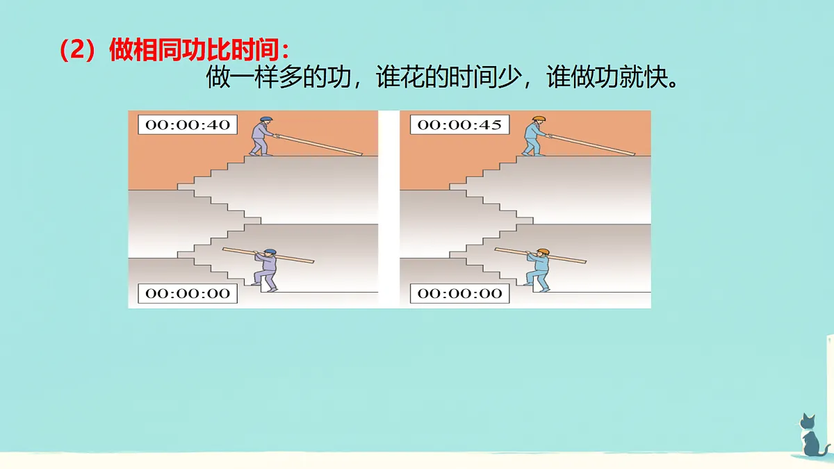 18336240第3页