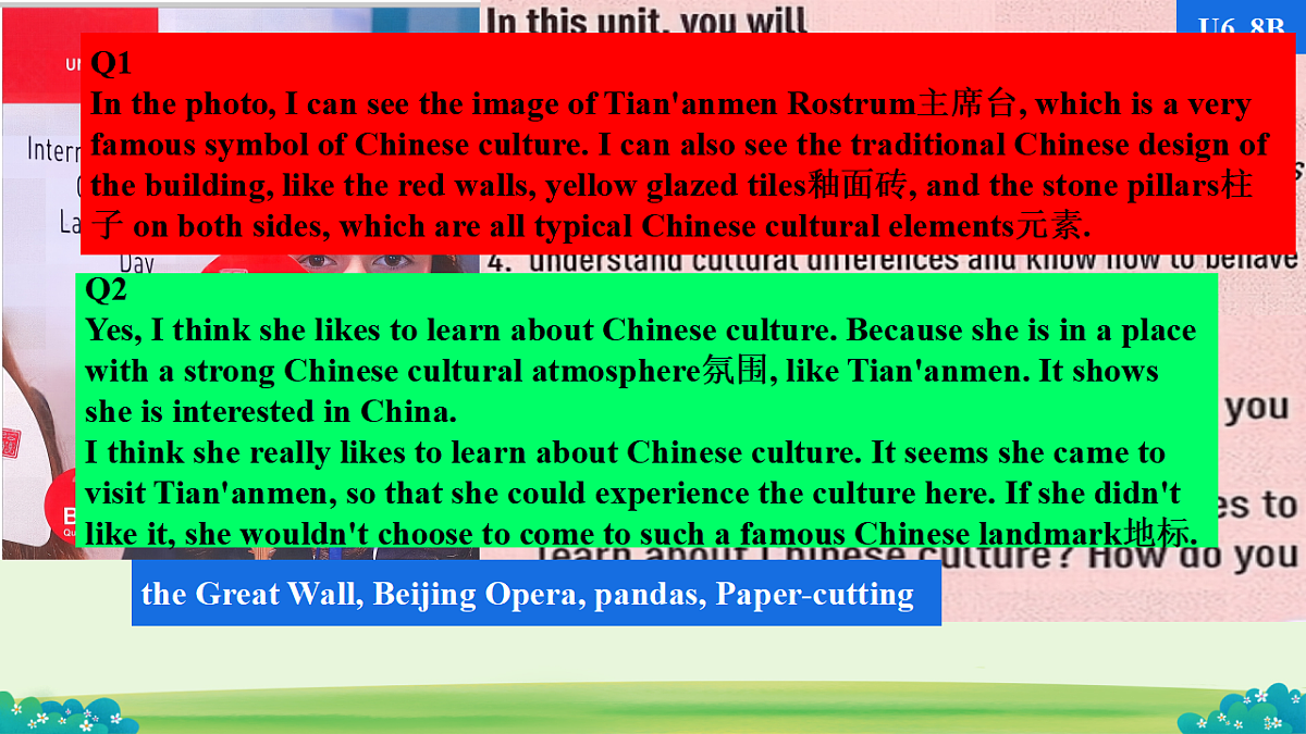 18336298第5页