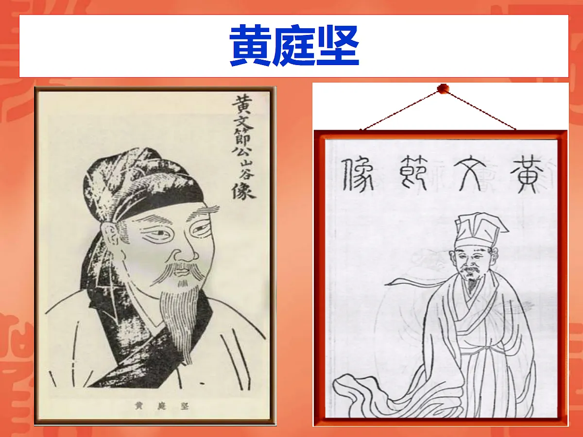 18336608第2页