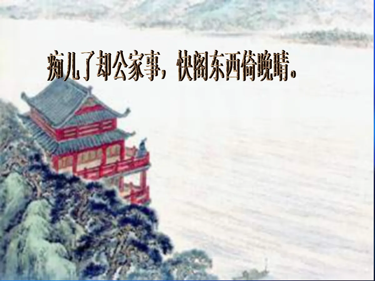 18336608第7页