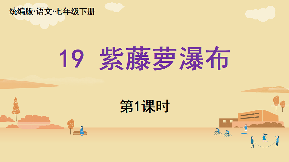 18337018第4页