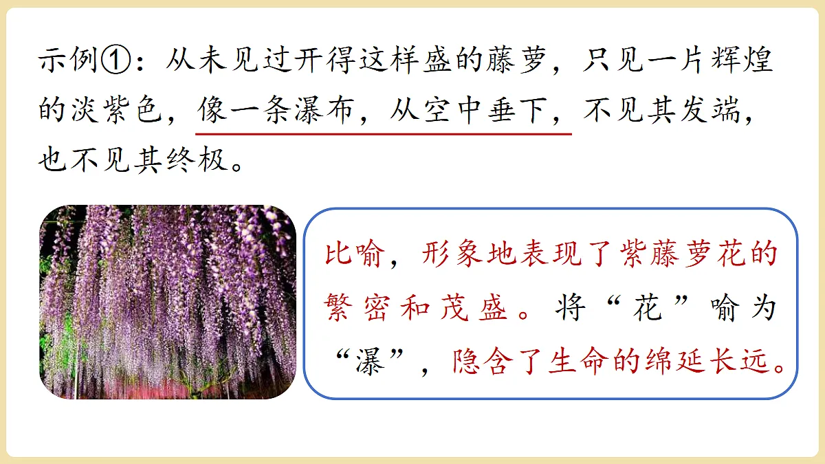 18337019第5页